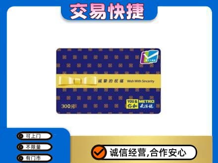 张家界回收麦德龙卡