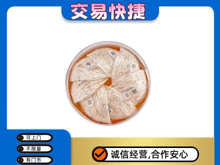 张家界高价回收燕窝