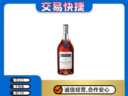 张家界高价回收蓝带